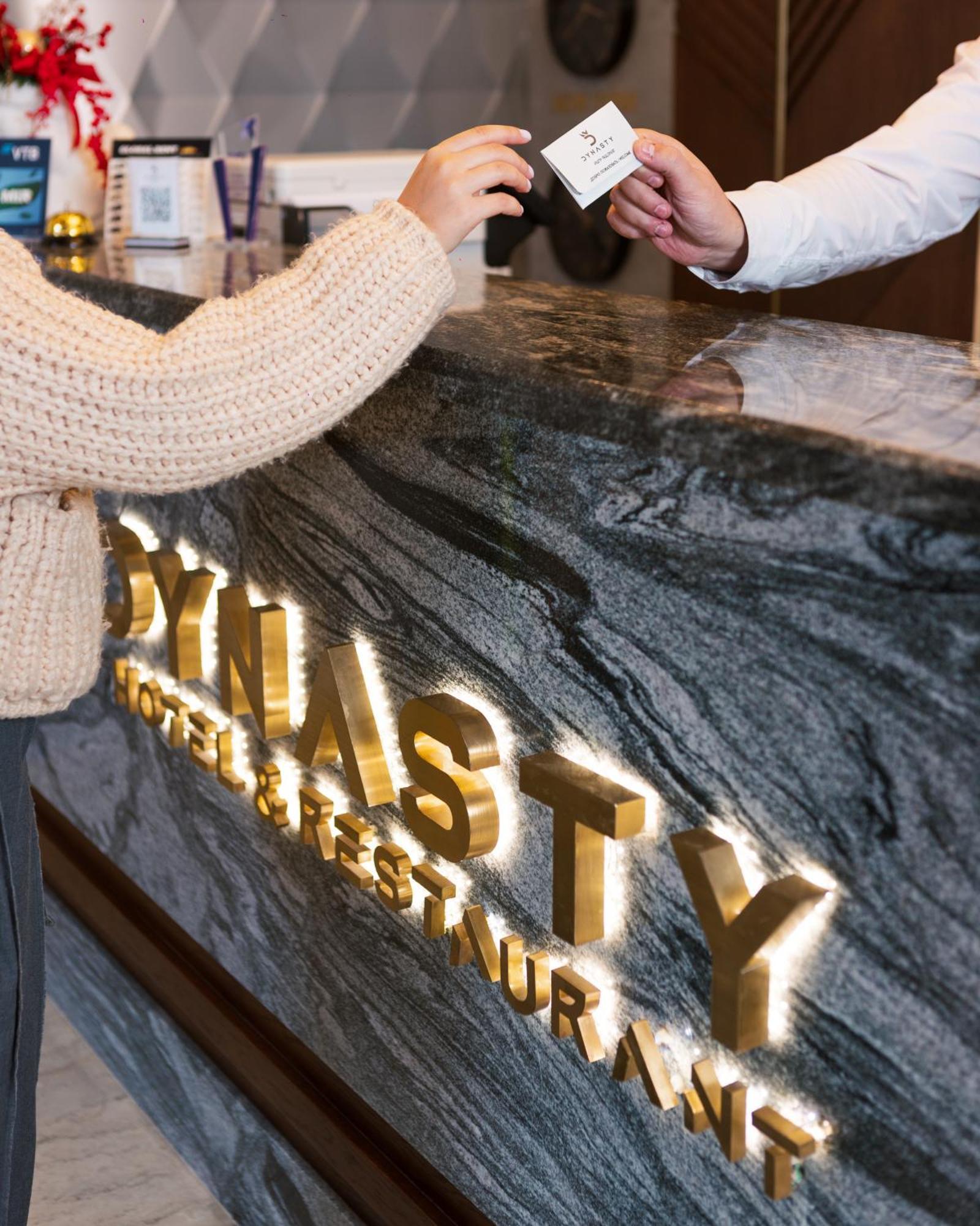 Dynasty Hotel & Spa 耶烈万 外观 照片